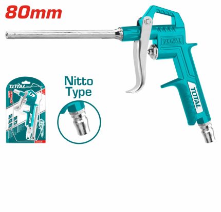 TAT3081-3 Air Blow Gun