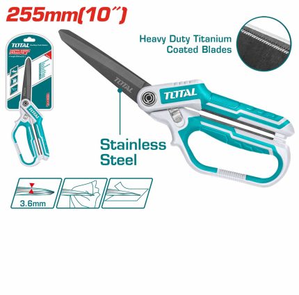 THSCRS832558 Rubber Grip Long Blade Heavy Duty Scissors