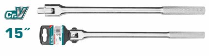 THTFX12151 1/2? Flexible Handle